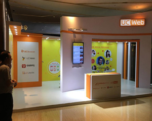 UCWeb GMIC Exhibition