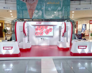 Colgate UAE Mall Activation
